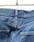 中古・古着 Maison Margiela (メゾンマルジェラ) 2022SS 5Pocket Jeans 5ポケットジーンズ/S50LA0199 サイズ:32：35000円