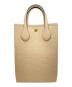 GUCCI (グッチ) GGスーパーミニバッグ/790133 ベージュ：180000円