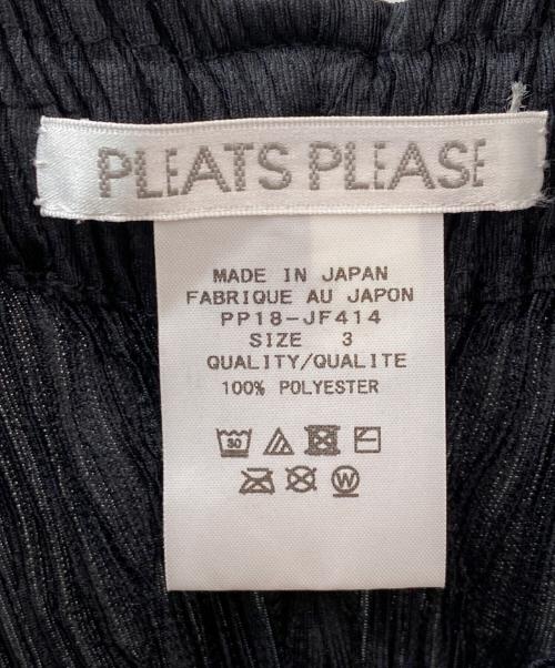 PLEATS PLEASE（プリーツプリーズ）PLEATS PLEASE (プリーツプリーズ) プリーツパンツ ブラック サイズ:3の古着・服飾アイテム