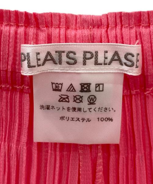 PLEATS PLEASE（プリーツプリーズ）PLEATS PLEASE (プリーツプリーズ) プリーツパンツ ピンク サイズ:2の古着・服飾アイテム