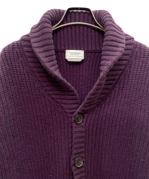 HERMES（エルメス）HERMES (エルメス) ショールカラーカーディガン パープル サイズ:Freeの古着・服飾アイテム