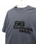 中古・古着 BALENCIAGA (バレンシアガ) Hand-Drawn BB Icon Tシャツ ネイビー サイズ:S：40000円