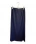 PLEATS PLEASE (プリーツプリーズ) プリーツスカート ネイビー サイズ:２：24000円