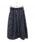 DRAWER (ドゥロワー) RESORT2 カット ジャカード ギャザー スカート ネイビー サイズ:36：25000円