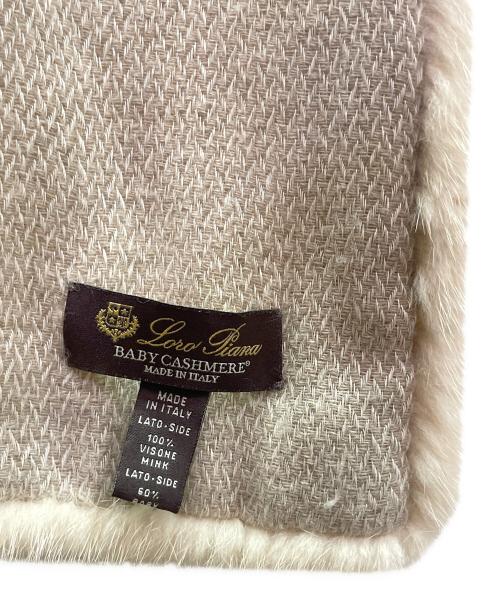 LORO PIANA（ロロピアーナ）LORO PIANA (ロロピアーナ) ミンクファーマフラー/ベビーカシミヤ/シルク/ミンク ベージュの古着・服飾アイテム