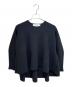 MYLAN（マイラン）の古着「Wool Cashmere Knit Flare Top/カシミヤ混ニット」｜ブラック