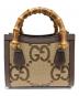 GUCCI (グッチ) ジャンボGG スモールバッグ/2WAYショルダーバッグ ベージュ サイズ:スモール：260000円