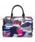 Christian Dior (クリスチャン ディオール) カモフラージュ ミニボストンバッグ マルチカラー：120000円