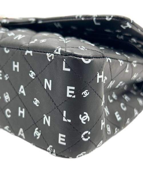 CHANEL（シャネル）CHANEL (シャネル) Matelassé All Over Logo Chain Shoulder Bag/マトラッセ25 wフラップ チェーンショルダーバッグ ブラック×G金具 サイズ:25の古着・服飾アイテム