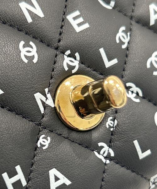 CHANEL（シャネル）CHANEL (シャネル) Matelassé All Over Logo Chain Shoulder Bag/マトラッセ25 wフラップ チェーンショルダーバッグ ブラック×G金具 サイズ:25の古着・服飾アイテム