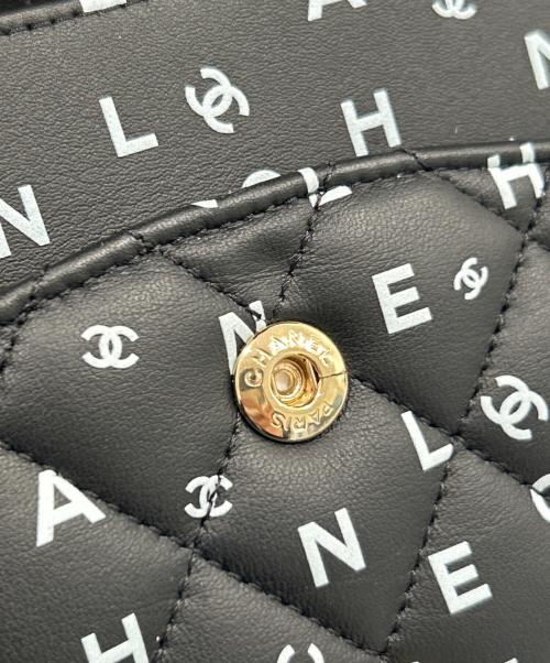 CHANEL（シャネル）CHANEL (シャネル) Matelassé All Over Logo Chain Shoulder Bag/マトラッセ25 wフラップ チェーンショルダーバッグ ブラック×G金具 サイズ:25の古着・服飾アイテム