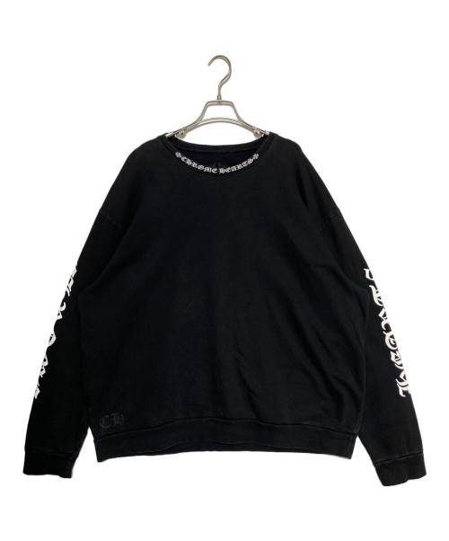 CHROME HEARTS（クロムハーツ）CHROME HEARTS (クロムハーツ) Neck Logo Crewneck Sweatshirt ブラック サイズ:XLの古着・服飾アイテム