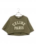 CELINEセリーヌ）の古着「クロップドカットソー」｜オリーブ