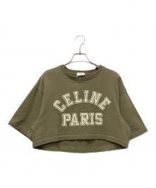 CELINE（セリーヌ）の古着「クロップドカットソー」｜オリーブ