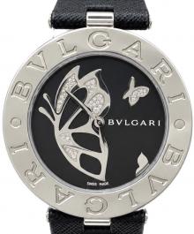 BVLGARI（ブルガリ）の古着「ビーゼロ1/B.zero1/BZ35BDSL」