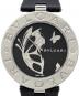 BVLGARI（ブルガリ）の古着「ビーゼロ1/B.zero1/BZ35BDSL」