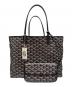 GOYARD（ゴヤール）の古着「サンルイPM」｜ブラック