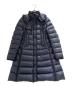 MONCLER（モンクレール）の古着「HERMINE Down Coat/HERMINE  ダウンコート/B20934930005」｜ネイビー