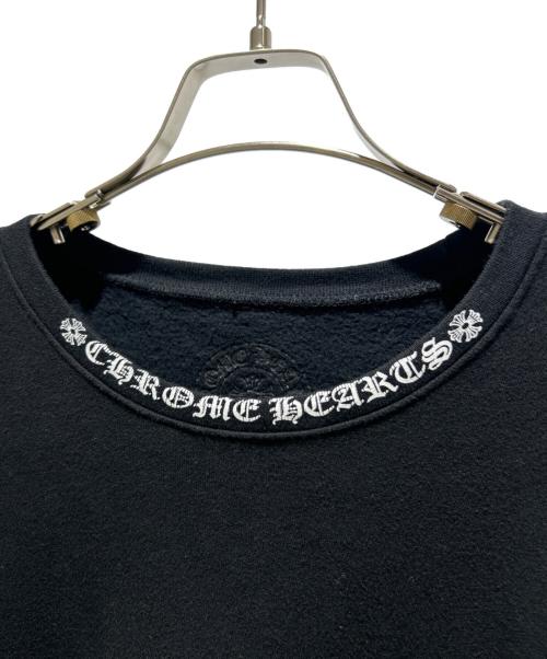 CHROME HEARTS（クロムハーツ）CHROME HEARTS (クロムハーツ) Neck Logo Crewneck Sweatshirt/ネックロゴ クルーネック スウェット ブラック サイズ:Lの古着・服飾アイテム