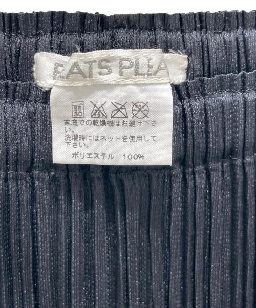 PLEATS PLEASE（プリーツプリーズ）PLEATS PLEASE (プリーツプリーズ) プリーツカーゴパンツ ブラック サイズ:3の古着・服飾アイテム
