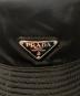 中古・古着 PRADA (プラダ) ロゴプレートナイロンハット ブラック サイズ:M：50000円