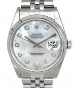 ROLEXロレックス）の古着「Datejust 36 デイトジャスト36 Ref.16234G 36mm  ホワイトシェル文字盤 10Pダイヤモンド」｜ホワイトシェル文字盤
