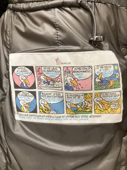 MONCLER（モンクレール）MONCLER (モンクレール) HERMIFUR/ダウンコート グレー サイズ:1の古着・服飾アイテム