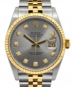 ROLEXロレックス）の古着「Datejust 36/デイトジャスト36/Ref.16233G/シルバー文字盤」｜シルバー文字盤