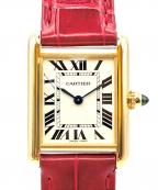 Cartierカルティエ）の古着「Tank Louis Cartier SM タンク ルイ カルティエSM Ref:W1529856 ホワイト文字盤」