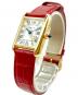 Cartier (カルティエ) Tank Louis Cartier SM タンク ルイ カルティエSM Ref:W1529856 ホワイト文字盤 サイズ:SM/スモール/16.0cm/29.5mm×22.0mm：1500000円