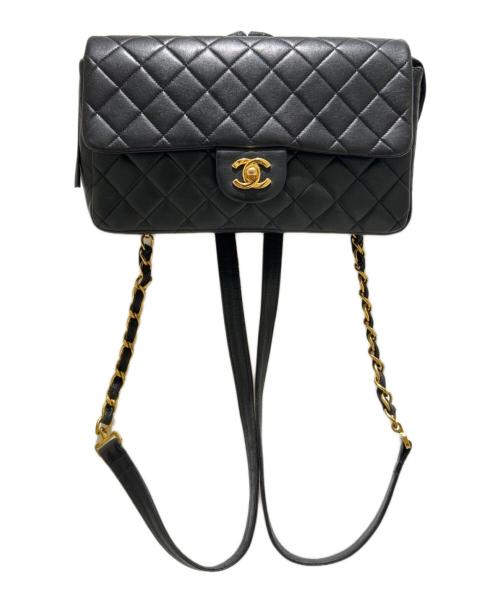 CHANEL（シャネル）CHANEL (シャネル) マトラッセチェーンリュック ブラック サイズ:25の古着・服飾アイテム