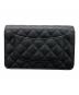 CHANEL (シャネル) マトラッセチェーンウォレット ブラック：520000円