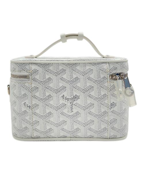 GOYARD（ゴヤール）GOYARD (ゴヤール) Muse Vanity Bag/ミューズヴァニティバッグ/SAR020256 ホワイト サイズ:ミニ/mini 未使用品の古着・服飾アイテム