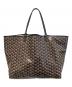 GOYARD（ゴヤール）の古着「サンルイGM/トートバッグ」｜ブラウン