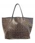 GOYARD (ゴヤール) サンルイGM/トートバッグ ブラウン サイズ:GM：280000円