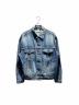 BALENCIAGA（バレンシアガ）の古着「ロゴデニムジャケット/557388 TBP46」