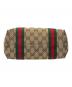 中古・古着 GUCCI (グッチ) ハンドバッグ ベージュ×ブラウン サイズ:-：80000円