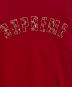 SUPREMEの古着・服飾アイテム：120000円