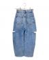 Maison Margiela (メゾンマルジェラ) スラッシュデニムパンツ インディゴ サイズ:36：65000円
