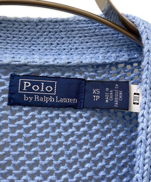 POLO RALPH LAUREN（ポロ・ラルフローレン）POLO RALPH LAUREN (ポロ・ラルフローレン) ローゲージカーディガン スカイブルー サイズ:XSの古着・服飾アイテム