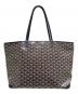 GOYARD (ゴヤール) アルトワMM/Artois MM ブラック サイズ:MM：380000円
