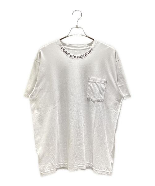 CHROME HEARTS（クロムハーツ）CHROME HEARTS (クロムハーツ) Neck Logo Pocket T-Shirt/ネックロゴポケットTシャツ/026-057829 ホワイト サイズ:XLの古着・服飾アイテム