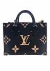 LOUIS VUITTON (ルイ ヴィトン) ショルダーバッグ ブラック×ベージュ サイズ:PM：330000円
