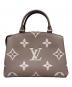 LOUIS VUITTON (ルイ ヴィトン) ショルダーバッグ/プティパレPM/モノグラム・アンプラント トゥルトレール×クレーム：350000円
