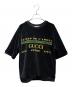 GUCCI（グッチ）の古着「ベロアカットソー/596384 XJBTC」｜ブラック