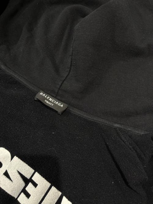 BALENCIAGA（バレンシアガ）BALENCIAGA (バレンシアガ) Wide Zip Up Hoodie/674719 TLBV4 ブラック サイズ:Lの古着・服飾アイテム