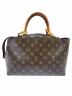 LOUIS VUITTON (ルイ ヴィトン) プティ・パレPM M45900 サイズ:PM：240000円