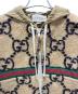 中古・古着 GUCCI (グッチ) GG Bouclé Bomber Jacket/GGボアブルゾン・716387 XJEU7 ベージュ サイズ:XS：150000円