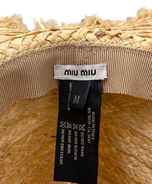 MIU MIU（ミュウミュウ）MIU MIU (ミュウミュウ) ストローハット ベージュ サイズ:Mの古着・服飾アイテム