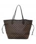 LOUIS VUITTON (ルイ ヴィトン) ダミエ ネヴァーフルMM N51105 ブラウン：190000円